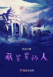 梦家大小姐