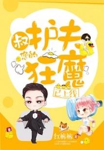 雾里看花的雨夜