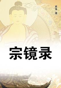 花谢花开，结缘轮回