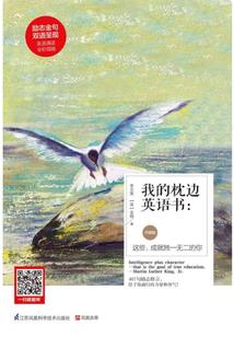神罚