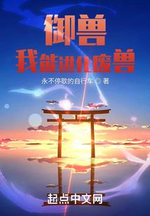 时光会记得我曾爱过你