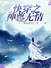 我，系统，异世界