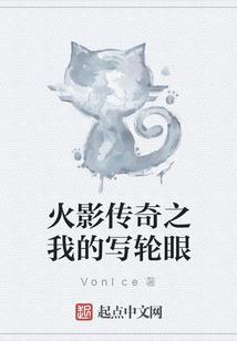 血路天途