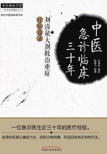 何日上青云