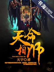 昭烈
