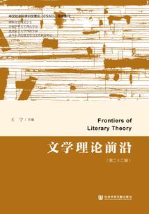 超神学院之正义守护者