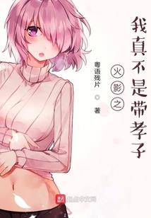 玩转都市群花
