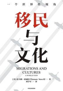 混元真决