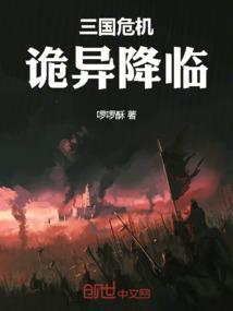 卿卿妙人
