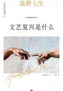 黑幕——逃亡