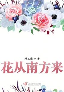 沉睡的敌人