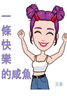 绝代死神