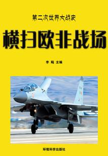 爱已成瘾