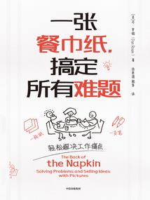 我们是同学