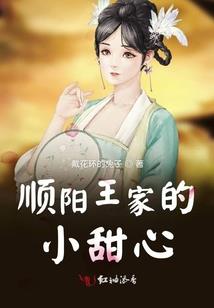 我与老六阴阳二三事