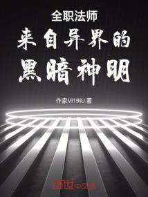 修灵国度