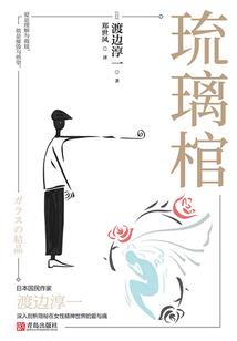 我在各种世界当NPC