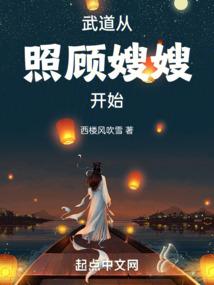 绝宠，四小只乱凡间