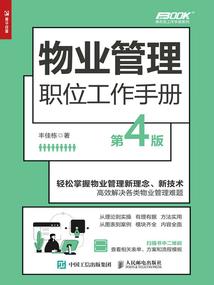 奏响于天空的恋歌