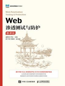 重生东京当男神