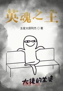 太阳至下