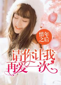 宿命的归属