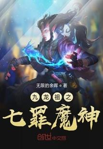 小妖精奇景记