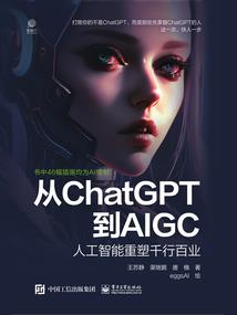 至尊狂帝