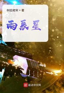 当条咸鱼不容易