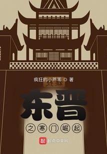 凤逆九天：鬼王心尖宠