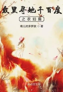 我的修罗场有点多
