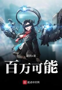 我那不堪入目的高中