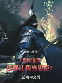 末世逆袭之：万灵空间