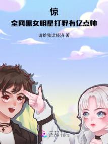 云府