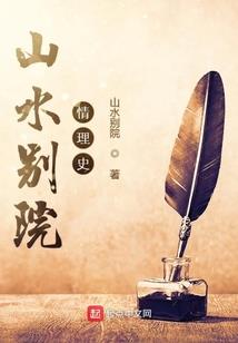 娱乐之我的师傅是九叔