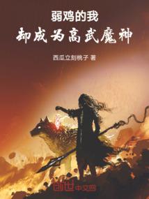 辞离落