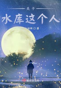 万灵永帝