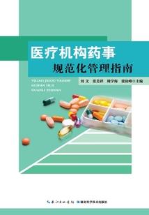 我才不是坏蛋呢