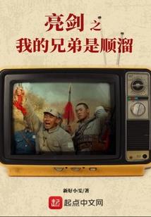 判恋之梦