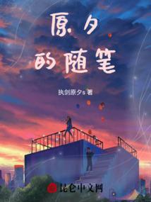 你应该知道的秘密