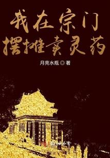 爱情公寓后续啦