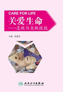 灰蓝岁月