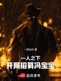 重装机兵灰色的世界