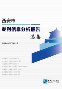 做真好事这么难