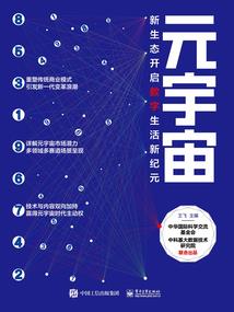契约修罗神