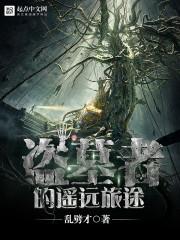 清风暖寒