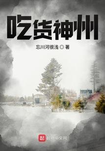 楼台烟雨中