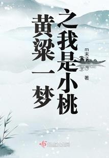 慧海沧澜