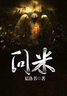 如若不曾相识
