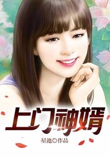会说话你就赢了